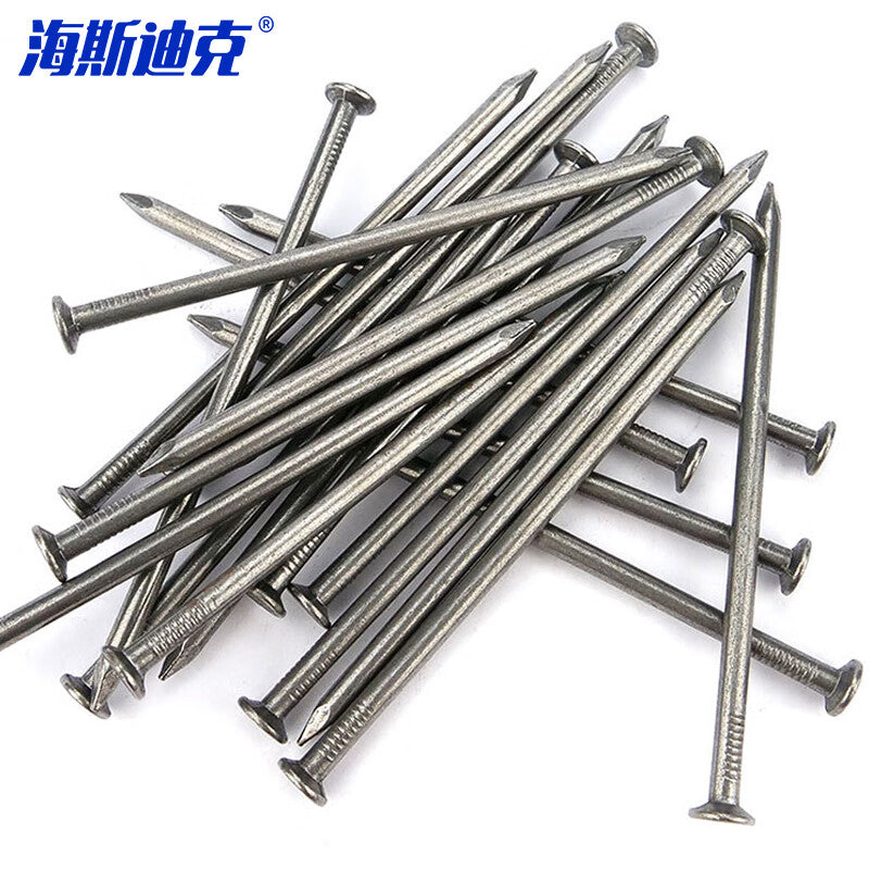 Haisdike [Beijing Warehouse Delivery] Woodworking Nails 40mm (0.5KG/bag) Special Construction Site Nails Round Steel Nails HKDP-1