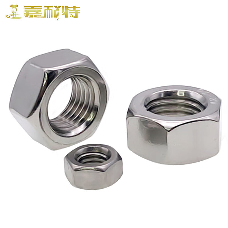 Genate 304 Stainless Steel Fine Thread Nuts, Hexagonal Nuts, M18*1.5 (2 pieces)