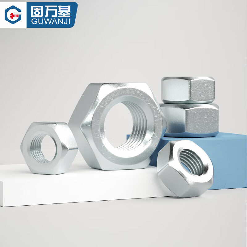 GUWANJI hexagonal nuts, galvanized iron/white zinc plated nuts, carbon steel nuts, national standard M5 [1 piece]
