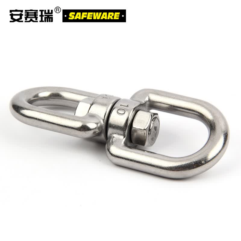Anselene Stainless Steel Universal Joint, 304 Stainless Steel Rotary Figure-Eight Joint, Chain Connection Universal Rotary Joint M5 (5-pack) 22900