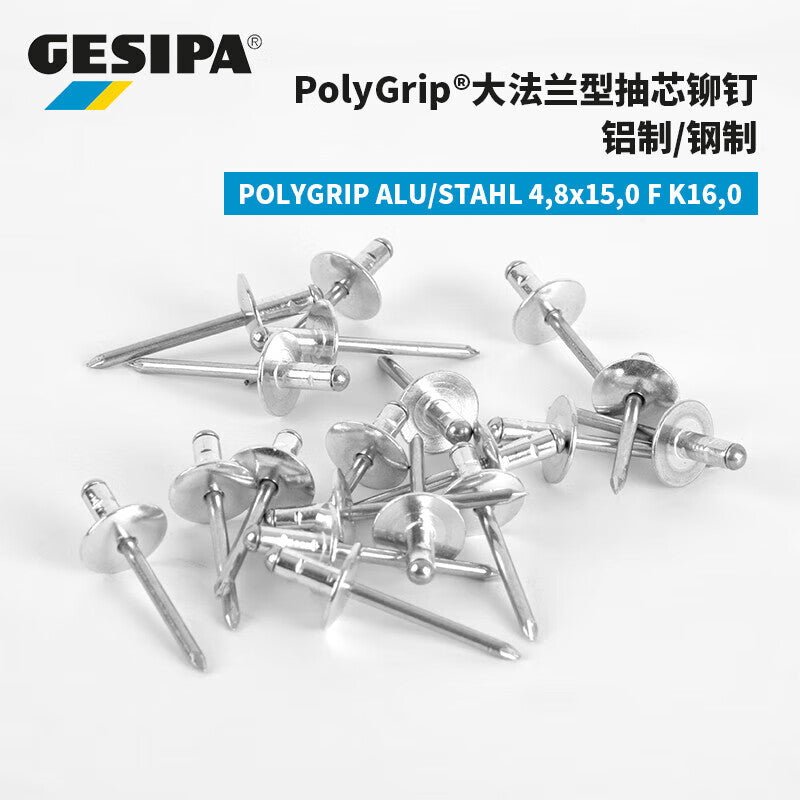GESIPA 1433835 Large Flange Type Blind Rivet 4.8x15.0 F K16.0 250 pieces/box