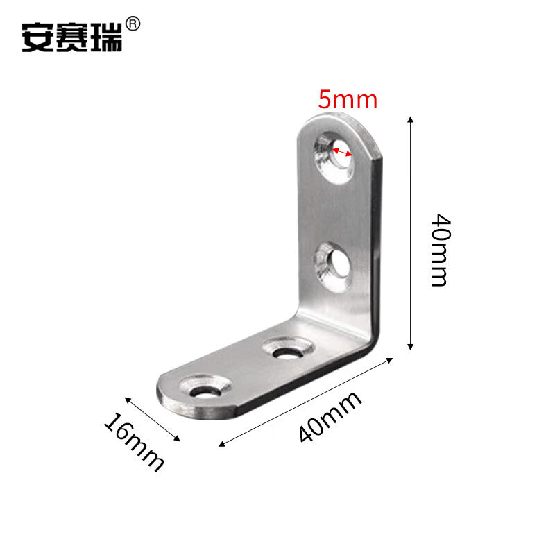 Anseri Thickened Stainless Steel Right Angle Bracket Fixing Piece 90 Degree Angle Fixing Piece Furniture Connector L-Shaped Triangular Bracket 40*40*16mm 5 Pieces 5D02326