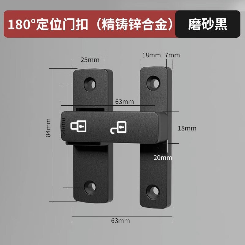 No-drill door latch for beginners, bathroom lock, security door latch, 180-degree luminous finish [can be used as both adhesive and nail].