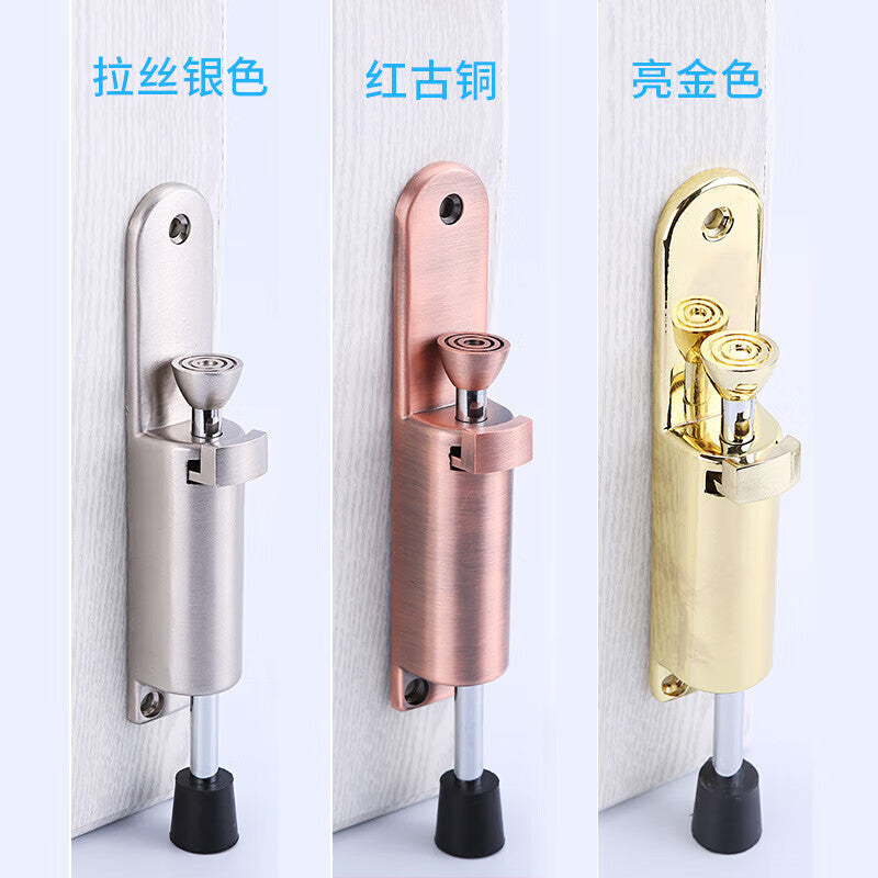 Bingyu Foot-operated door stopper, foot-operated door positioner, brake, fixed door stop, concealed anti-collision and windproof door stopper, brushed silver BH-661