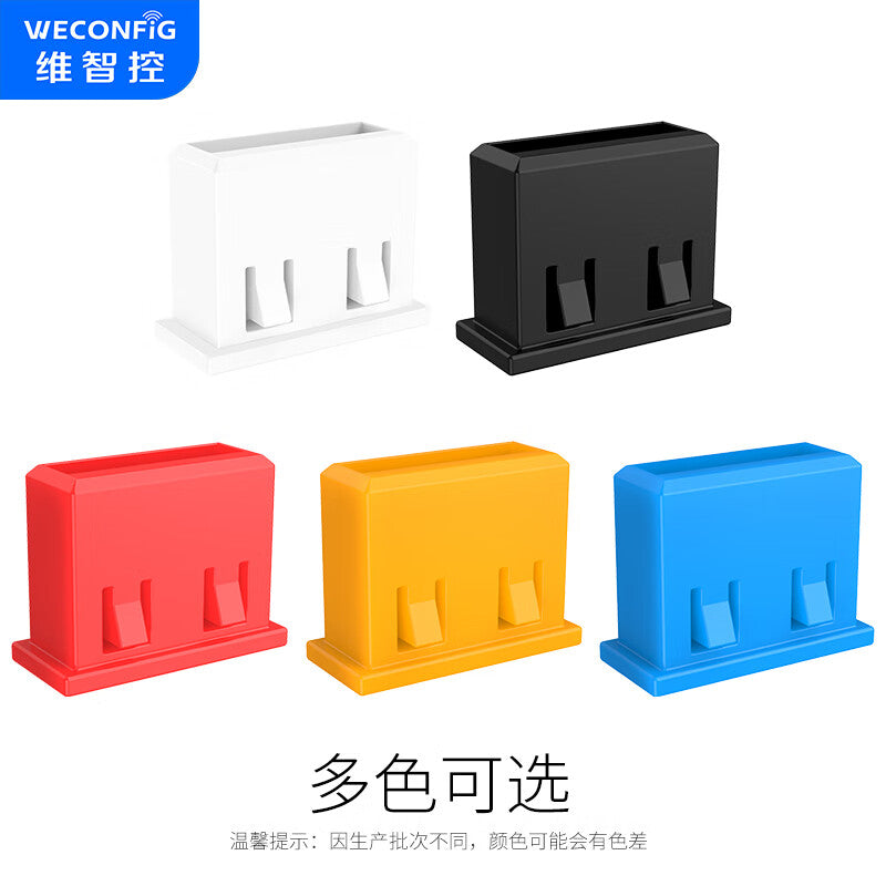 Weizhi Control USB Safety Lock Disposable Enterprise Data Laptop USB Port Security Plug Dustproof Sealer [Black 50pcs]