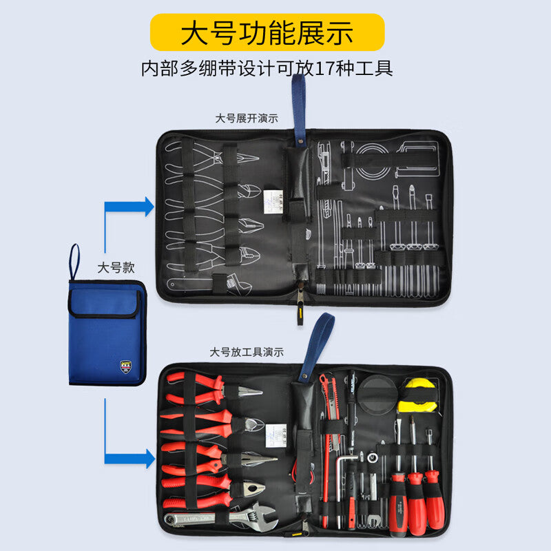 FASITE Electrician Tool Bag Medium Upgrade