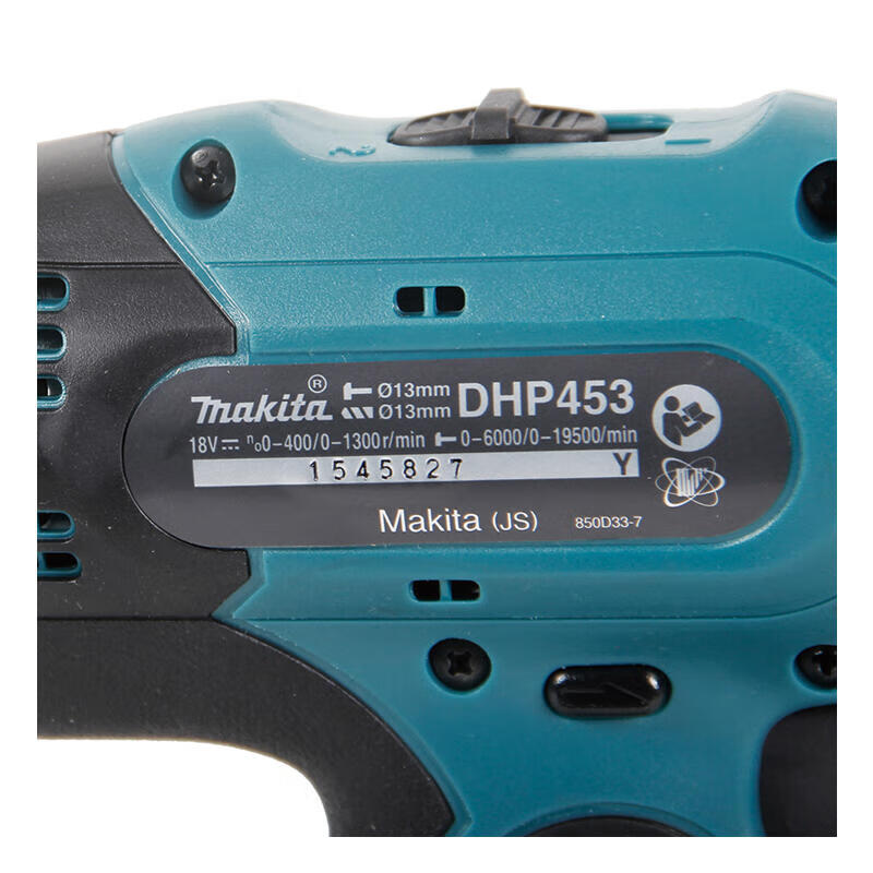 Makita Cordless Impact Driver Drill 13mm (1/2) (Bare) 18V; DHP453Z