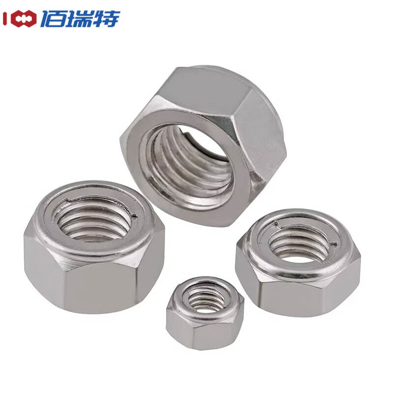 Bairuite 304 Stainless Steel Metal Anti-Loosening Self-Locking Nut, Anti-Locking Hex Nut, Anti-Slip Locking Nut, M6 (1 piece)