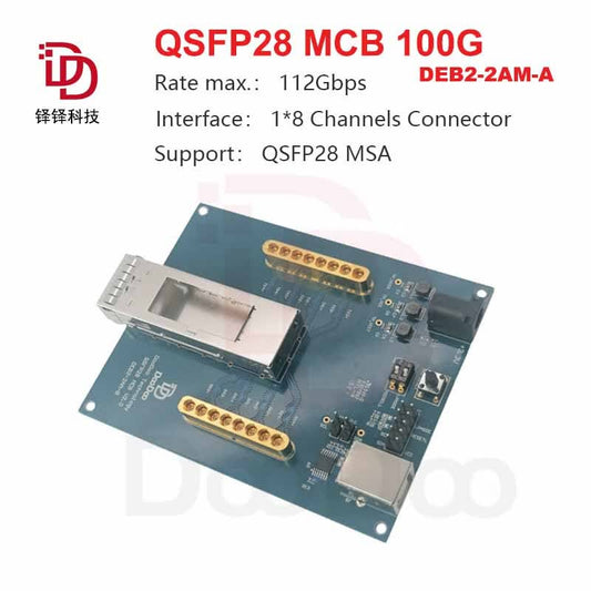 Duoduo Technology: QSFP28 MCB Optical Module Evaluation Board, 8-Channel Quick-Pull, 100G Test Fixture, 112G Fixture, Loopback Error Rate Tester, Programming Board DEB2-2AM-A (1 piece)