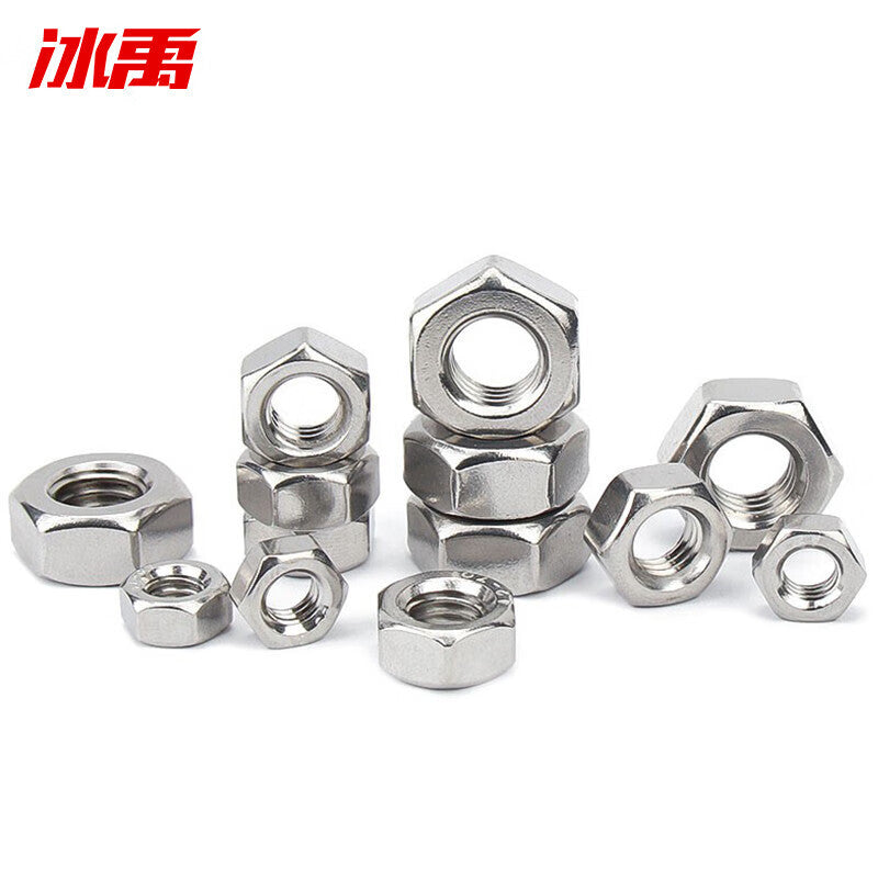 Bingyu BY-866 304 Stainless Steel Nuts, DIN933 M8 Hex Nuts (100 pieces/pack)