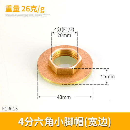 Looking for 4-point brass locking cap nuts with rings for single cold water faucets, plastic water tanks, and aquarium connectors? Also available are 4-point hexagonal locking nuts (wide edge).