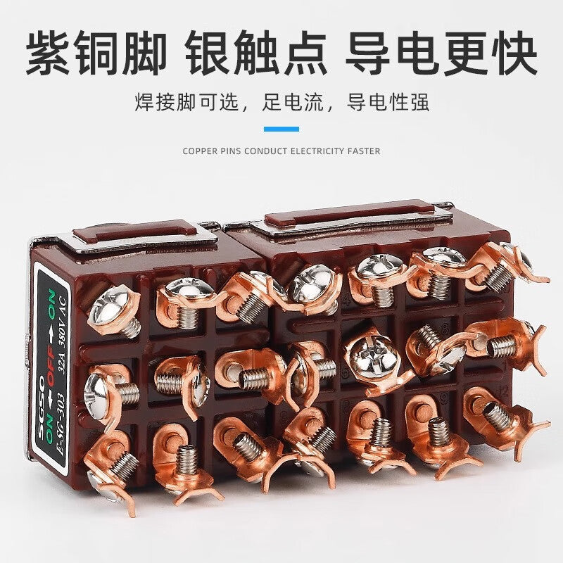 Baidate 32A High Current Silver Dot Rocker Switch Toggle Switch 1322 Two/Three Position 6-Pin All-Copper Screw Pin Silver 1021A (2-Pin 2 Position) Copper Parts (13 pieces)