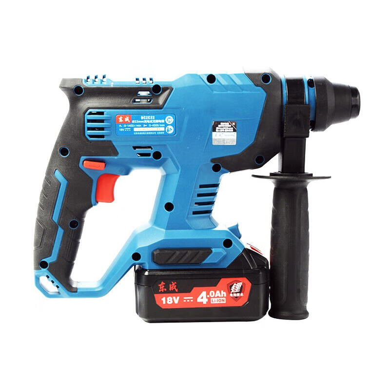Dongcheng 18V rechargeable brushless electric hammer with 4.0AH batteries and charger; DCZC22B