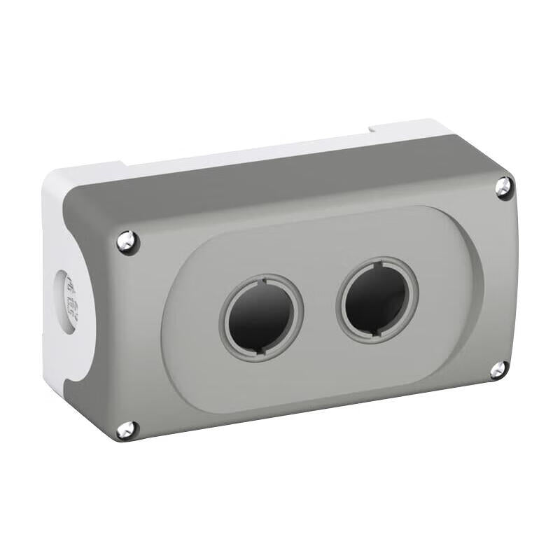 ABB push button box; MEP2-0