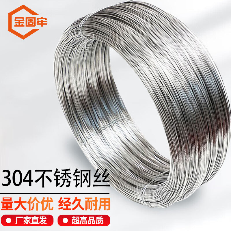 Jin Gu Lao 304 Stainless Steel Wire, Clothesline Binding Wire, Soft and Hard Spring Steel Wire, 3mm Soft Wire (1kg), Approx. 17 Meters, KZS-915