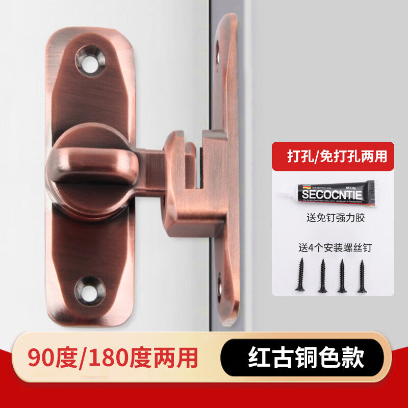 Deqi security door latch, sliding door and window lock bolt, no-drill swing door latch, antique bronze - 90°/180° universal