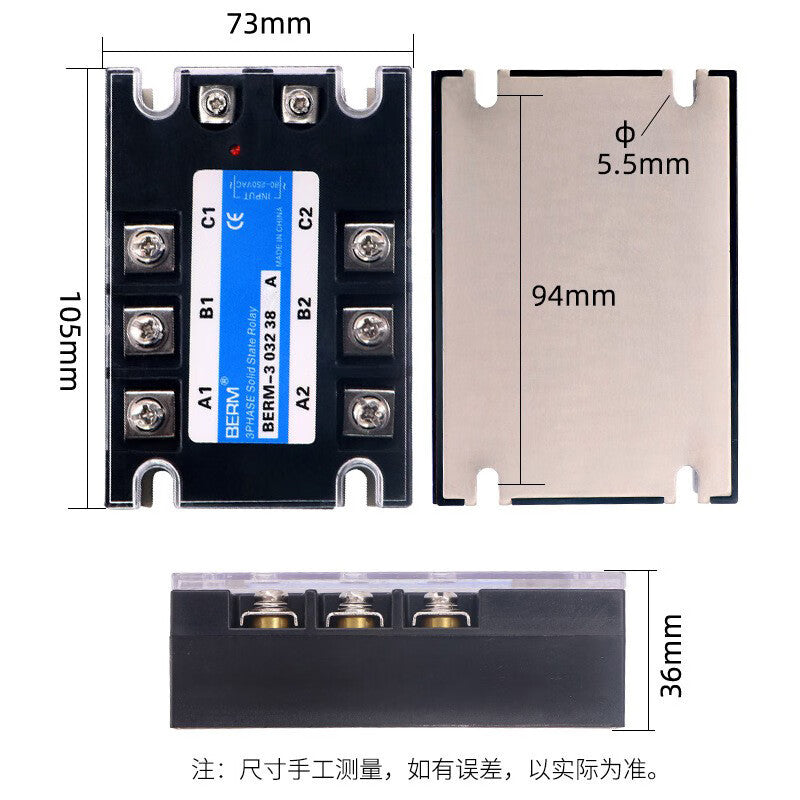 BERM-3 032 38 25A 380V AC Solid State Relay
