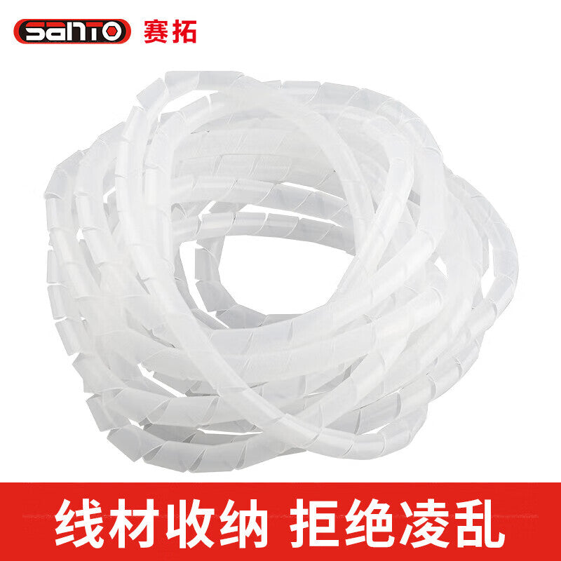 SANTO (Synto) Wire Bundle Wiring Management Wire Protector 8mm*10m White 7024