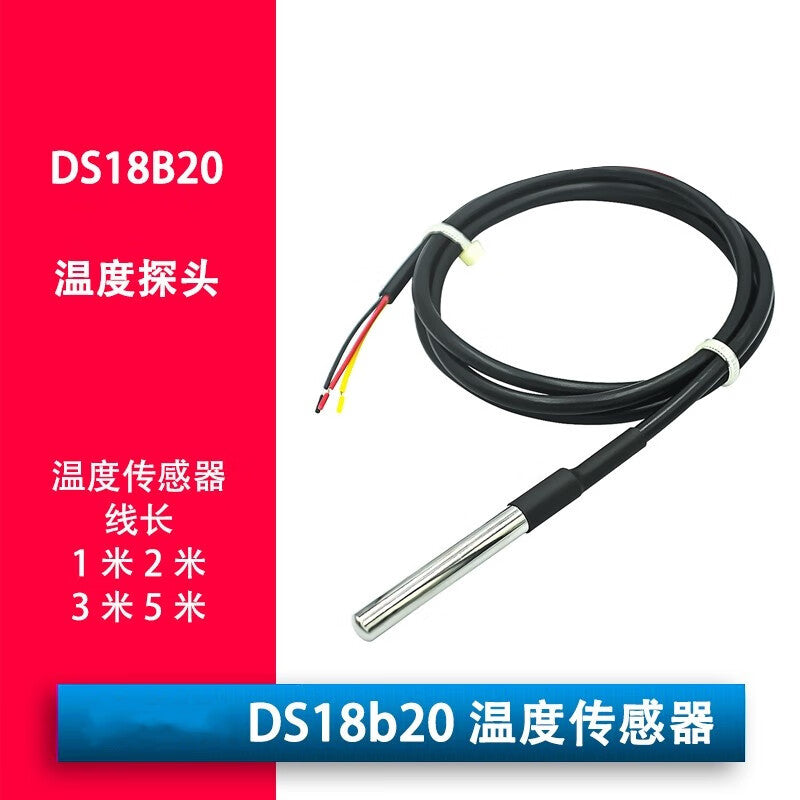 Ouhuayuan DS18B20 Digital Temperature Sensor Probe for Water Temperature Detection (3 Meters)
