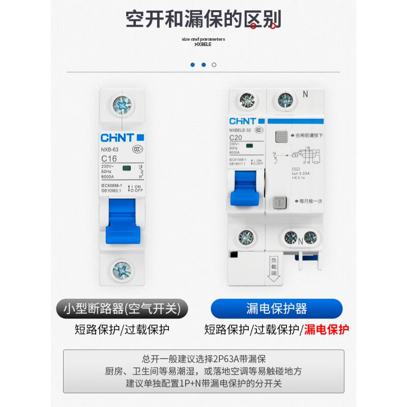 Chint NXBLE-32-4P 30mA 6KA Circuit Breaker