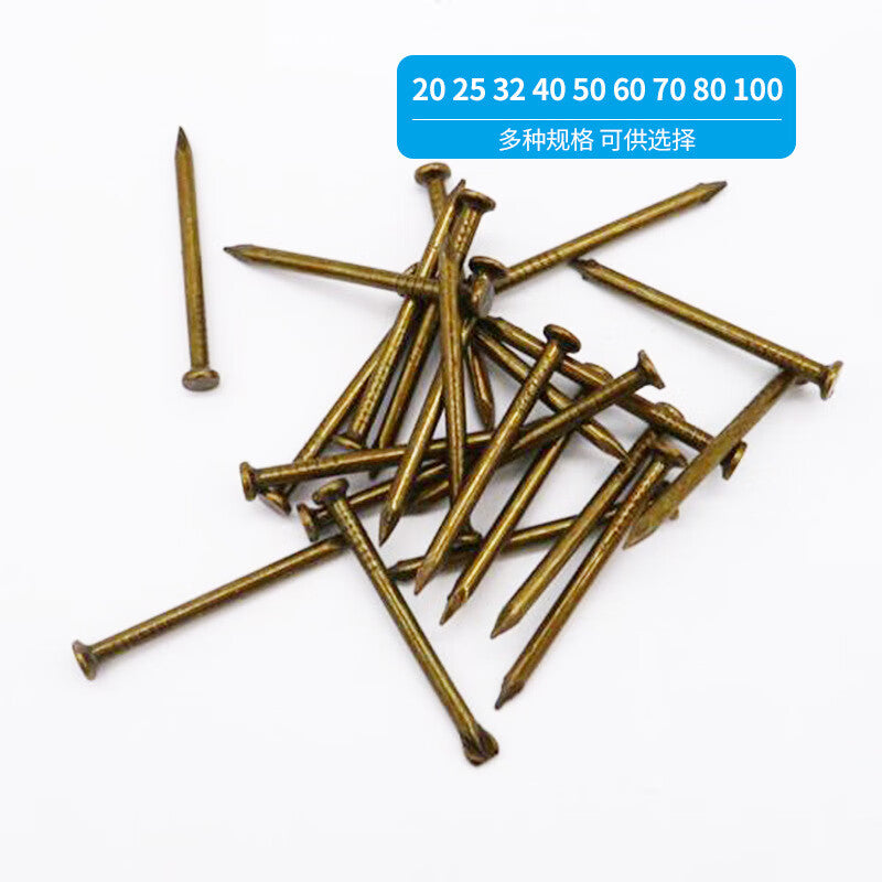 Yu Cai 45# Steel Nails, Cement Nails, High-Strength Round Nails, Wall Carpentry Nails, 2.8*40mm, 250g/box * 108 nails. Unit: Box