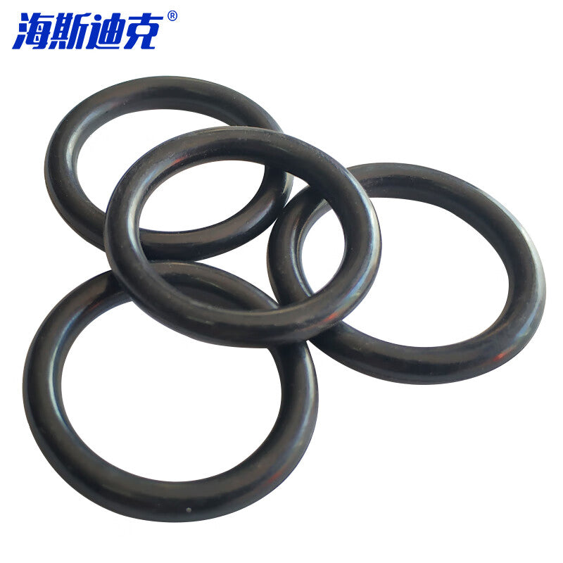 Haisdic HKW-115 Black Waterproof and Oil-Resistant O-Ring, Outer Diameter 5*1mm (100 pieces), Nitrile O-Ring Seal (Pricing Unit: Set)