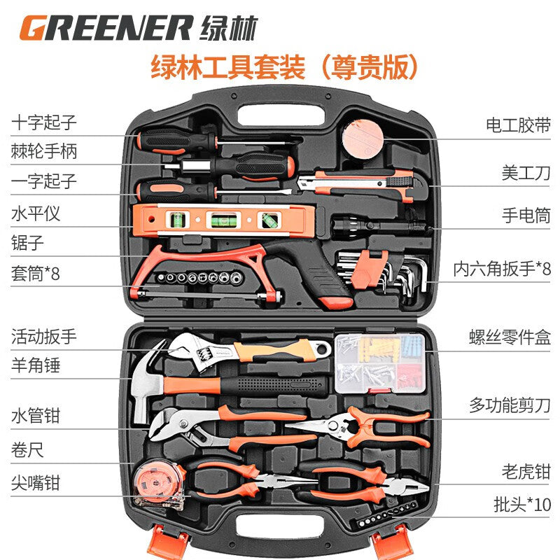 Greenener Tool Box Set - Premium Electrical Tool Kit for Home Use