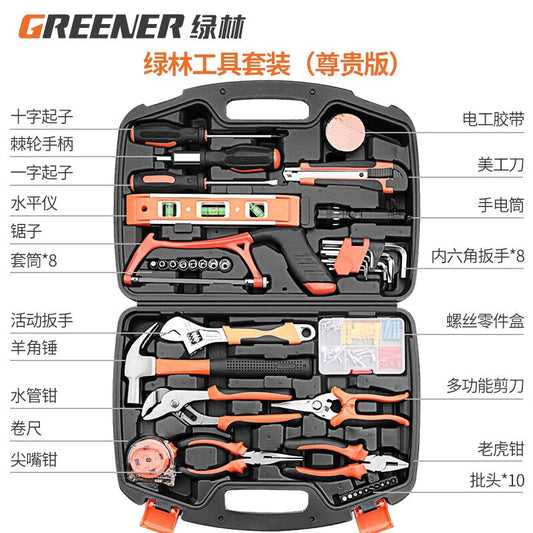 Greenener Tool Box Set - Premium Electrical Tool Kit for Home Use