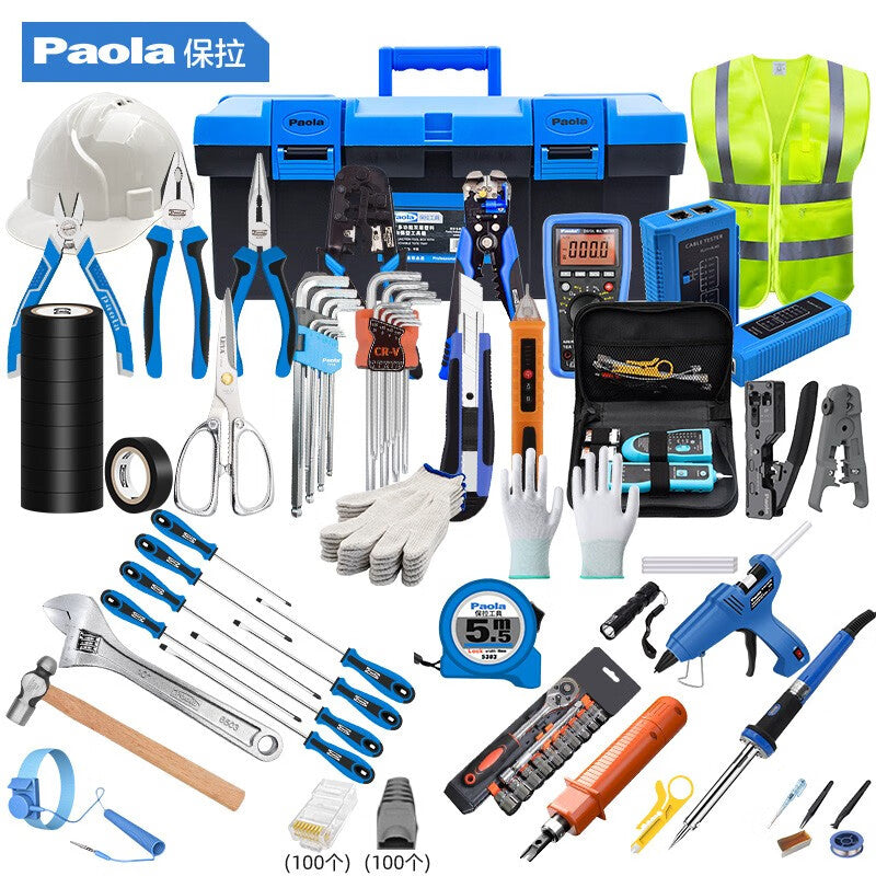 Paola Telecom Network Tool Box Current Set ZHXYY0010