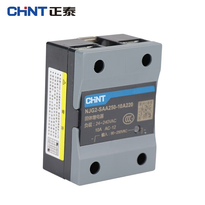 Chint (CHNT) NJG2-SDA032-10A220 single-phase solid state relay small DC control AC 10A