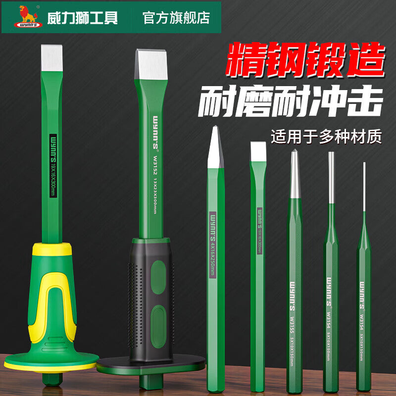 Wynn Chisel Handmade Flat Chisel Wall Concrete Grooving Model W0443A