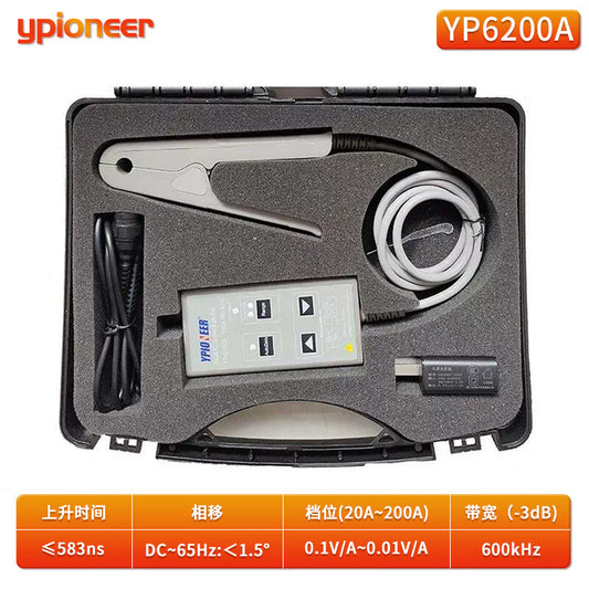 YPIO EER Pioneer YP6200A Oscilloscope Current Probe, 600kHz bandwidth, 200A current range, 200APK, single unit.