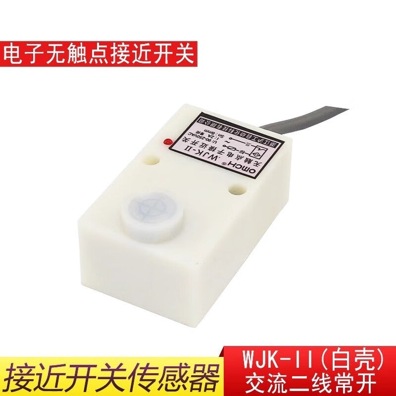Xinkaichen WJK-Ⅱ (White Shell) Electronic Non-contact Proximity Switch, Square Inductive Sensor, AC 220V