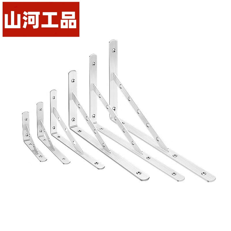 Sunwards Products Tripod Stand, Shelf Bracket, Support Frame, Stacking Bracket, Fixed Right Angle, Load-Bearing, Removable, 3.0mm Thickness, 250mm [Price for 2 Pieces]