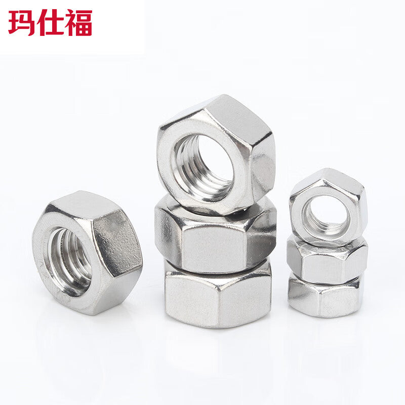 Masford 304 Stainless Steel Hex Nuts DIN934 Hex Screw Caps M12 (20 pieces)