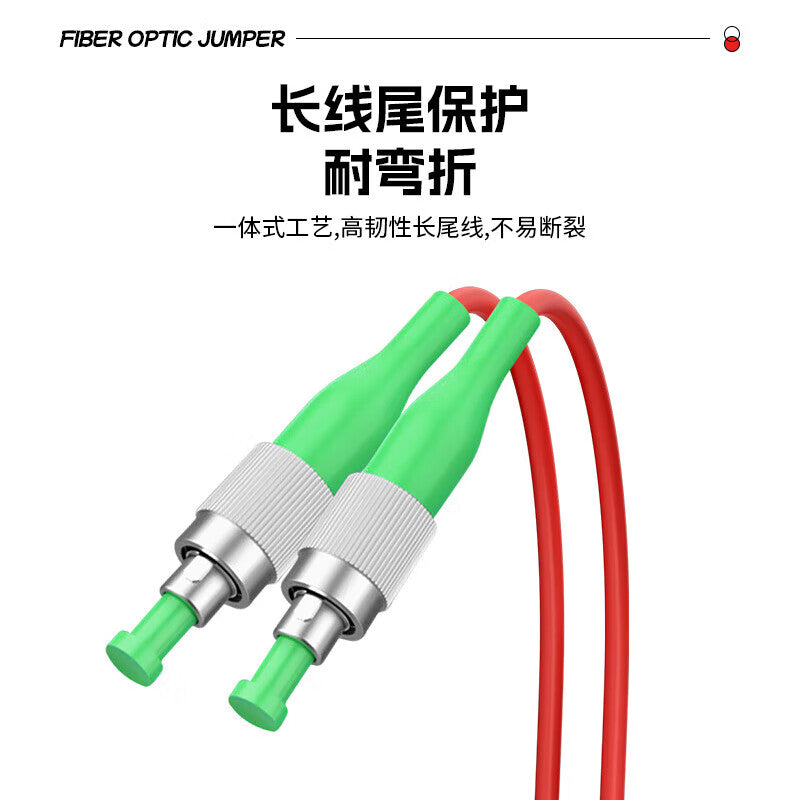 Fengyingzi Polarization Maintaining Fiber Optic Patch Cord Pigtail PM1310nm FC/APC-FC/APC Connector 0.9mm Sleeve 0.5m FYZ-NT16