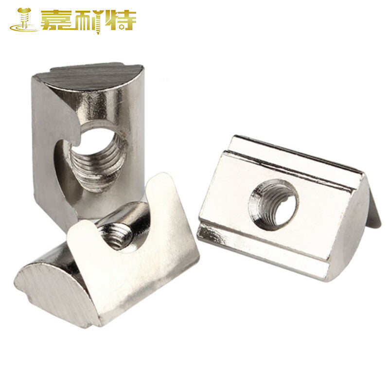 Jianite Nickel-Plated Spring Nuts and Steel Ball Nuts, European Standard Aluminum Profile Accessories, European Standard Type 40 - M6 (5 pieces) Springs