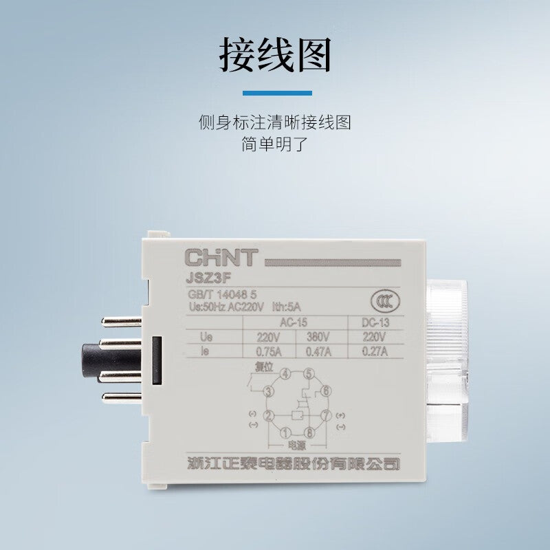 Chint JSZ3F-10s-AC380V Power Off Delay Relay Timer
