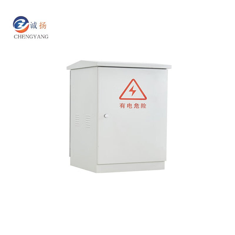 CHEGNYANG HW64535 Outdoor Rainproof Wall-Mounted Cabinet