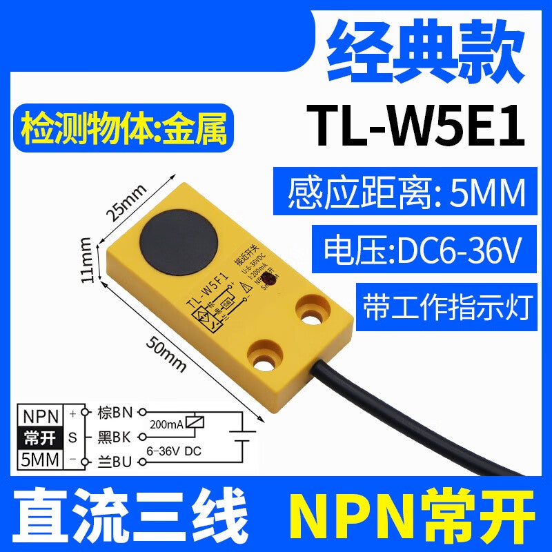 Xinkaichen TL-W5E1/F1/E2/D1 Proximity Switch DC NPN/PNP Normally Open/Normally Closed 6-36V Sensor TL-W5E1 DC Three-Wire NPN Normally Open