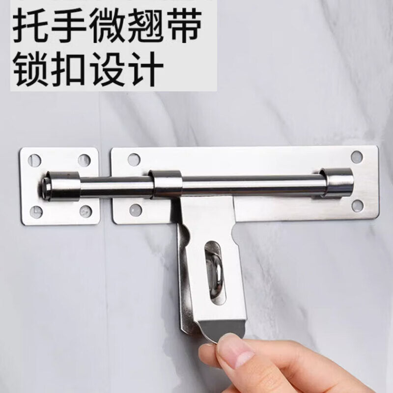 Deyu Crafts Stainless Steel Door Bolt Anti-theft Door Latch - One Price - 16-inch Silver