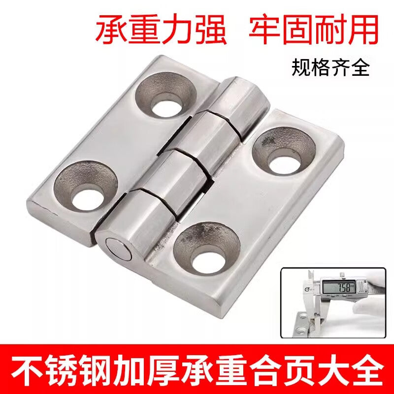 Pango Precision Folding Hinge, Industrial Heavy Duty Hinge CL143 [304 Stainless Steel Brushed 50*50*4]