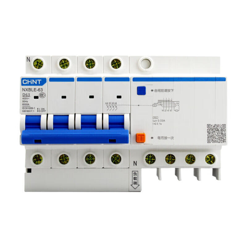 Chint NXBLE-63 4P Residual Current Circuit Breaker 30mA 6kA