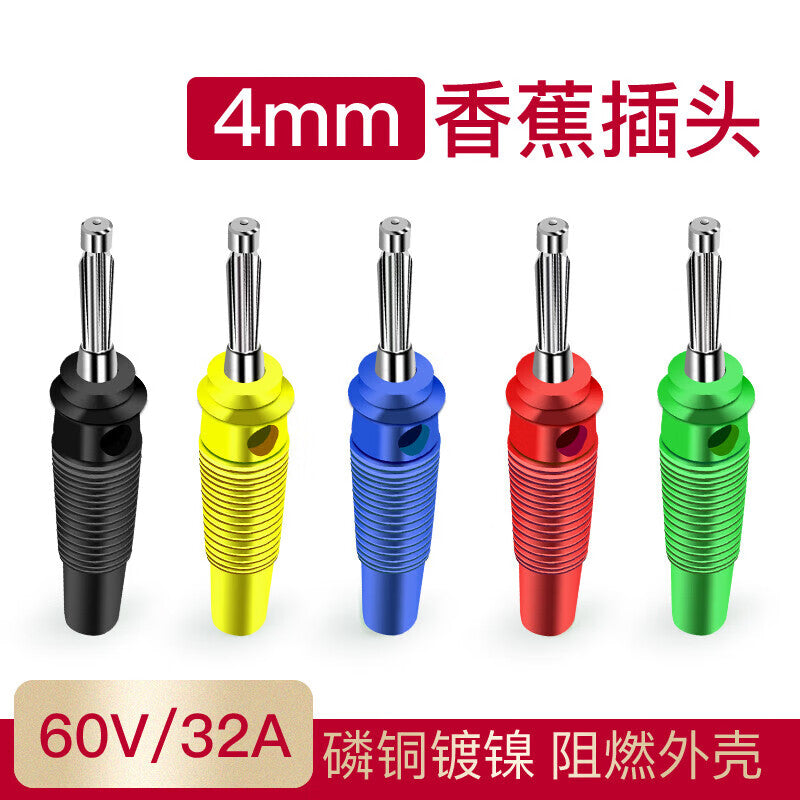 Huijun 4mm banana plug high current 32A brass solderless screw fixing connector for audio instruments - black - 5 pieces