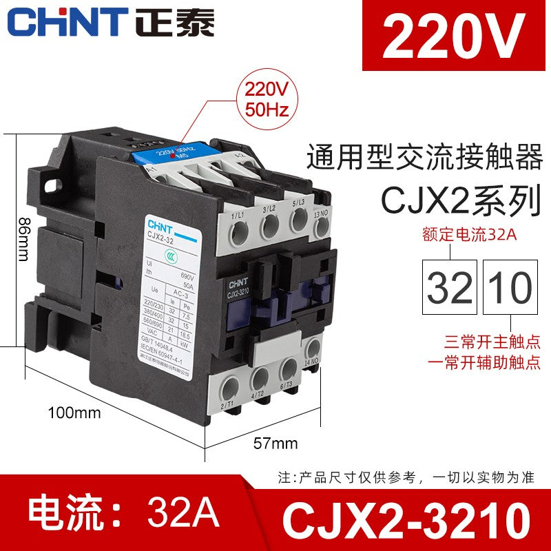 Chint (CHNT) CJX2-3210-220V AC contactor contact relay