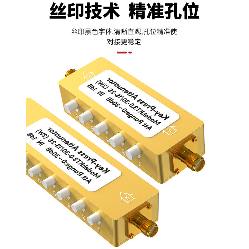 Requires one SMA type adjustable step signal attenuator (0-90dB/3G/2W) SX-KTS-U3