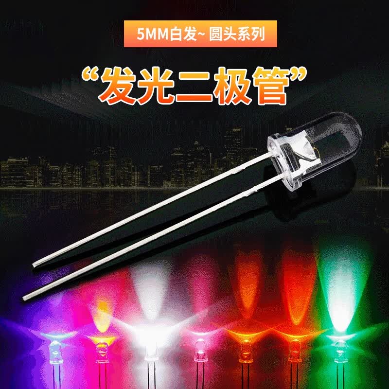 ZAVE LED beads, 3mm, 10 types per box