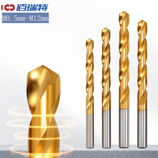 Bairuit Titanium-plated High-Speed Steel Twist Drill Bit, Straight Shank, Standard Long Aluminum Alloy Steel Drill Bit, 8mm [1 piece]