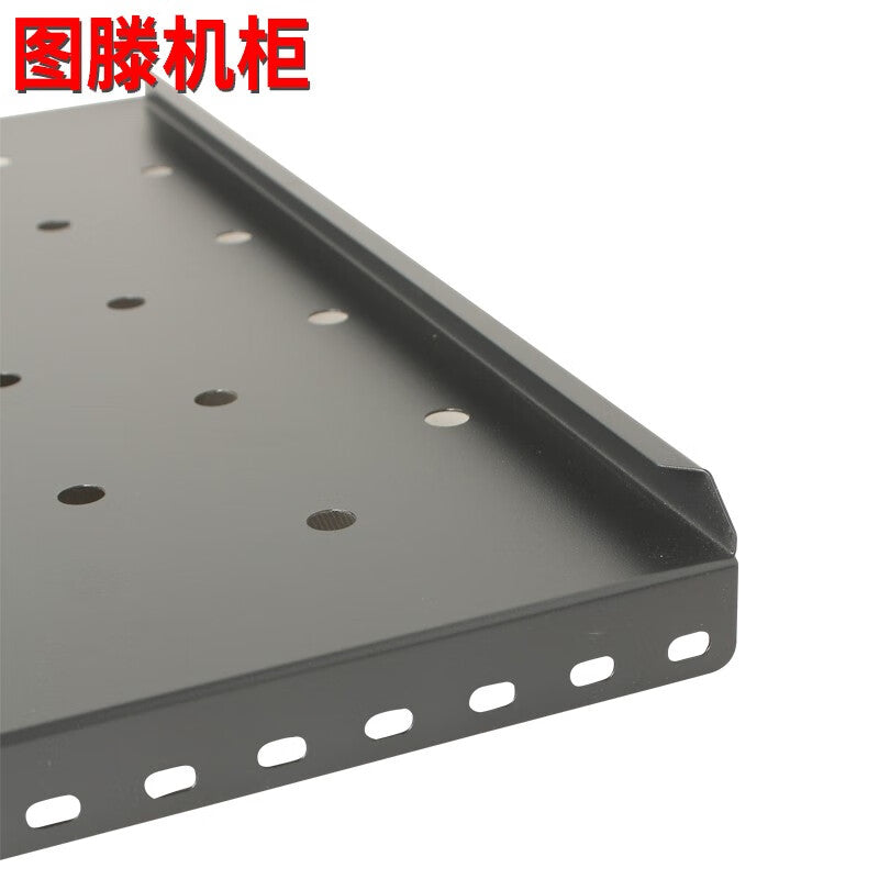 Tuten A80 Type 800 Deep Server Cabinet Tray Shelf