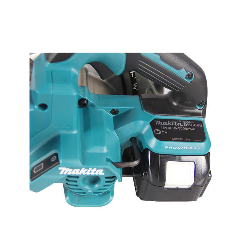 Makita Cordless Brushless Circular Saw 165mm (6-1/2) 18V 5.0Ah; DHS660RTJ